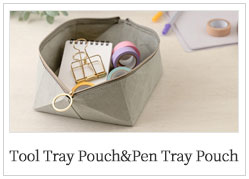 Tool Tray Pouch & Pen Tray Pouch
