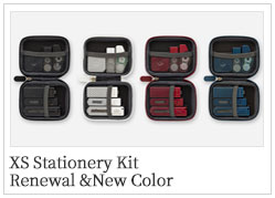 XS Stationery Kit