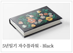 5ϱ ڼö - Black