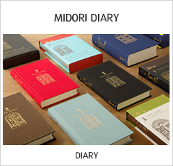 MIDORI DIARY