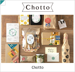 CHOTTO