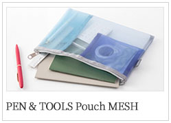 Pen & Tools mesh 파우치