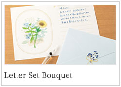 Letter Set Bouquet