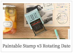 Paintable Stamp v.3